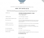 2026-10-15 10_48_56-Window.png